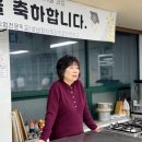 꿈을 키우는 바리스타 자격증 과정 이미지