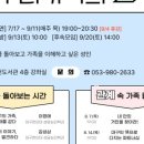신천도서관 이미지