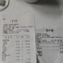 정산수산 이미지