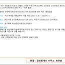 소3-127 이미지
