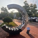 제 110회 안동문화예술의전당과 크라운 해태가 함께하는 見生조각전 이미지