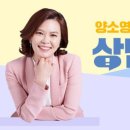 동성FM 이미지