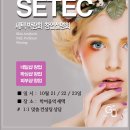 뷰티정원 - 포항시 북구 | 뷰티정원