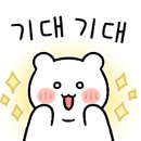 제이유스킨