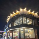 오프아이디어 | 사가정 카페 오프아이디어 새벽 영업 커피 맛집