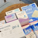 이도건강약국 이미지