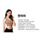 플로우필라테스 - 영등포구 의사당대로 127 | 플로우필라테스
