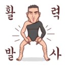 CL요가