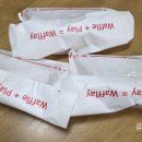 와플레이 이미지