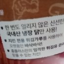 삼성홈플러스 이미지