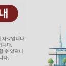 장안약국 이미지