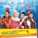 쿨하게호프