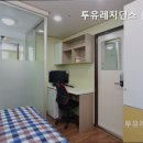투유레지던스 | 을지로3가고시원 투유레지던스 을지로점 출퇴근 최적화 고시원