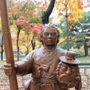 구지공원 이미지