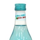 민트 - 연수구 한나루로 190 | 민트
