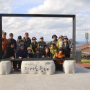 산내들내 이미지