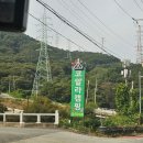 사계절 물놀이 가능한 아이들과 가기 좋은 곳 캠크닉 하기 좋은곳 코알라캠핑장 방문 후기