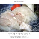 경북횟집 이미지