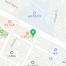 롯데리아포천송우점 이미지