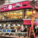 석계역 5번출구 이미지