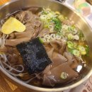 88완당집 이미지