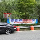 분설담화장실 네이버블로그