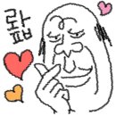 복닭볶닭 이미지