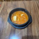 남원식당 이미지