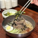 푸른마을주공2단지아파트 206동 앞 (성안중사거리) | 본오동 먹자골목 맛집 대궐막국수, 밥집인데 식당 앞 줄이 심상치 않다