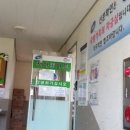 천마마트 이미지