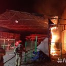 이은희 농장 이미지