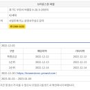 부천-여월-부천-28 이미지