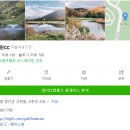 TOP스크린골프존 이미지