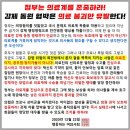 (주)행동유발