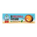 고김밥