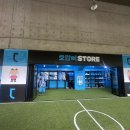시티스토어