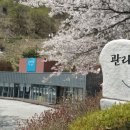 건강휴게매점 이미지