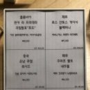 타비타비프레바 이미지