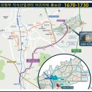 조흥산업 이미지