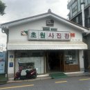 냐냐냐냐냥