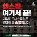더지젤 이미지