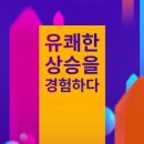 에듀플러스 주식회사 이미지