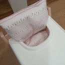 트립메이드