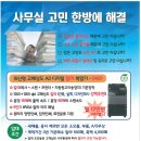 신도네트 이미지