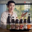 햇살광고