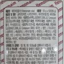 킨텍스아는약국 이미지