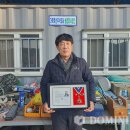 거북축산 이미지