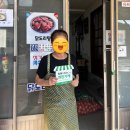 쌍백식당 이미지
