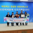스마트조명지킴이 아시아경제