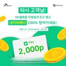 연향로 이미지